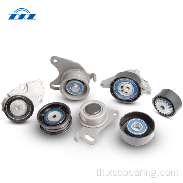 ตลับลูกปืน Tensioner สำหรับยานยนต์ที่มีความแม่นยำสูง